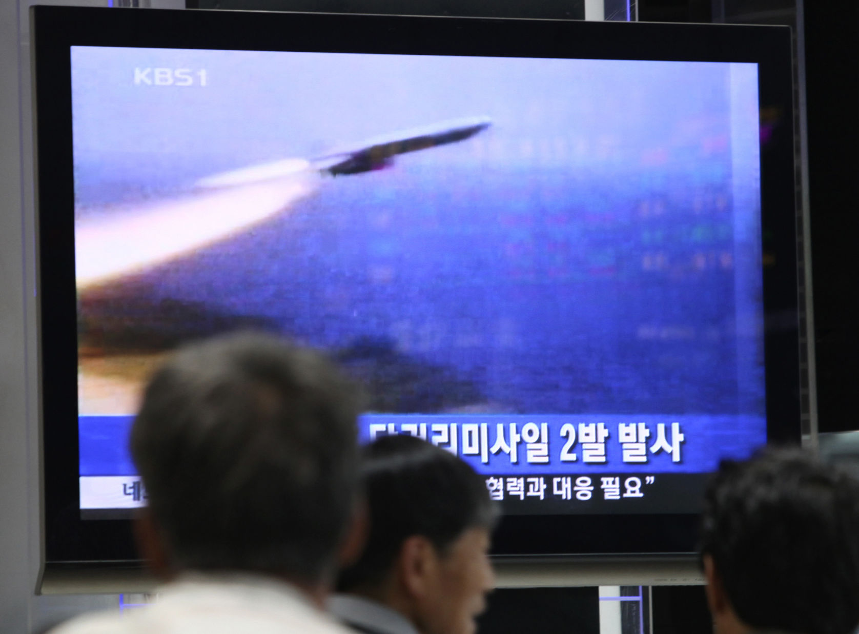 2009: Security Council North Korea